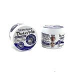 کرم روشن کننده وکالی مدل شیر الاغ وزن 115 گرم2