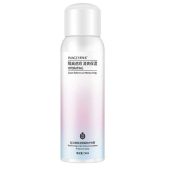 Imags Brightening Face and Body Spray1, Pomegranate Model, 150 ml